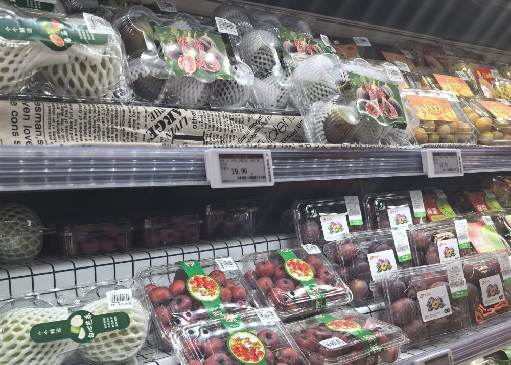 鸣杰保鲜团队深入红星水果批发市场调研