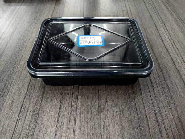 HRCP一代保鲜盒-黑色