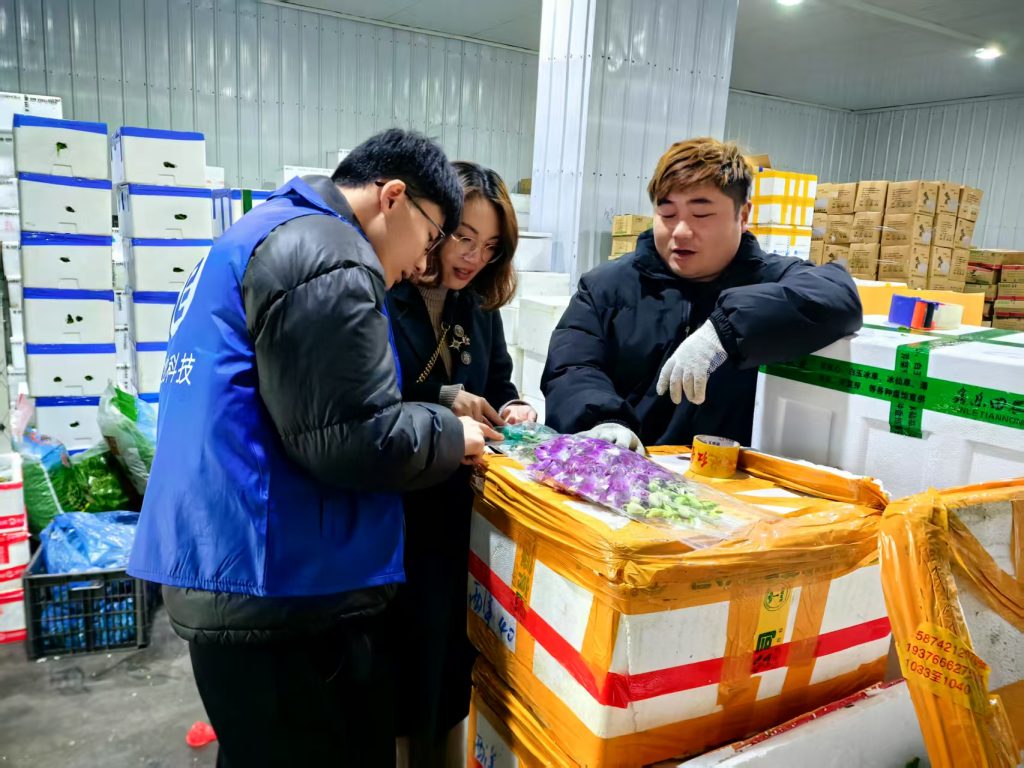 鸣杰生物保鲜技术团队赴红星全球农批中心调研