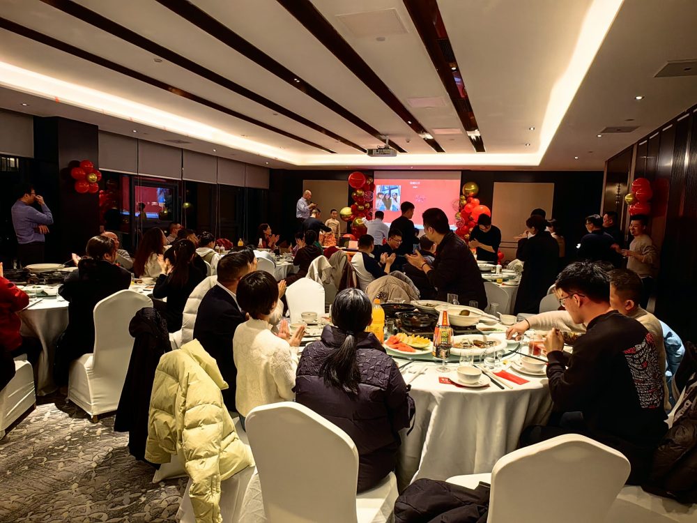 湖南鸣杰公司年会