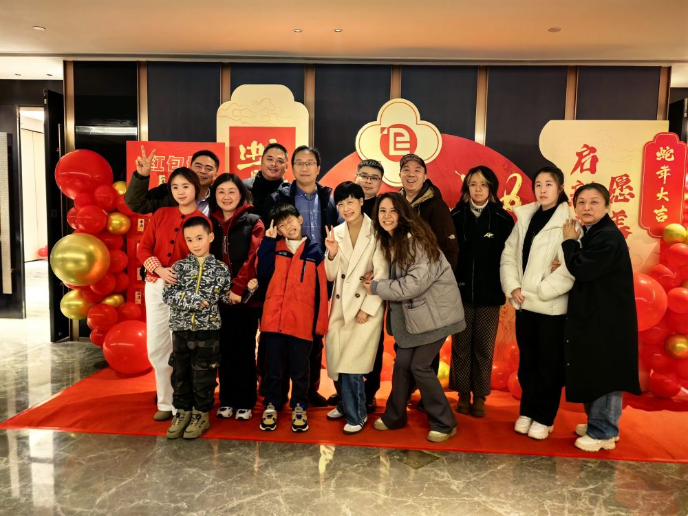 鸣杰公司年会