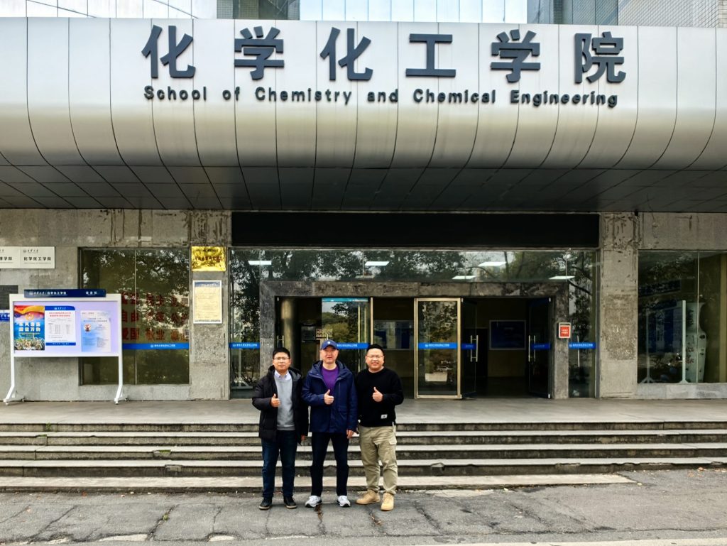 湖南鸣杰生物与南华大学化学化工学院联发HRCP保鲜剂喷施效果检测技术成果通过验收 ——创新技术助力高端保鲜产品标准化生产