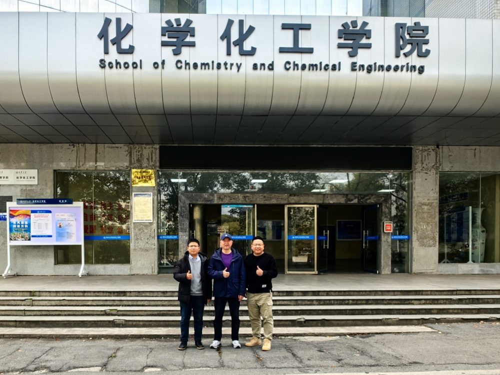化学化工学院